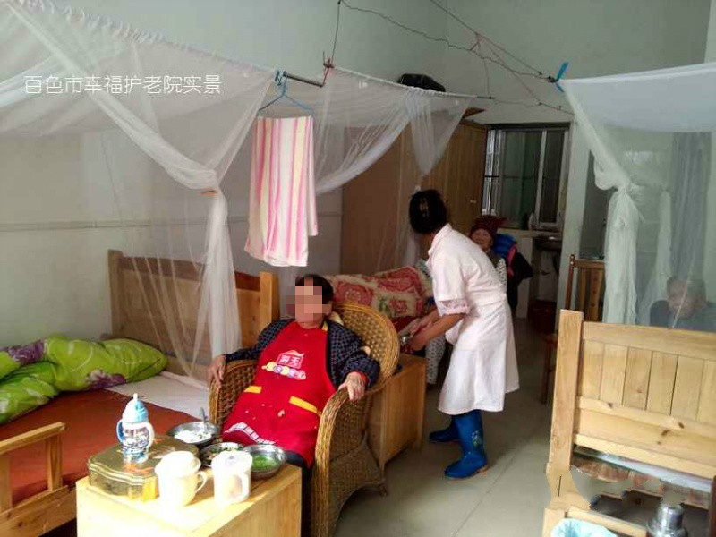 百色市右江區(qū)幸福護(hù)老院機構(gòu)簡介圖4.jpg